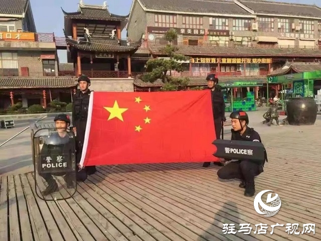 【我為祖國(guó)站崗】向祖國(guó)敬禮︱平輿公安祝福偉大祖國(guó)繁榮昌盛、國(guó)泰民安！