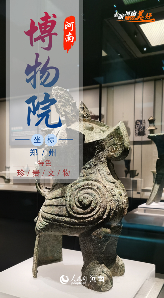 叮！你有一份“十一”賞秋出游清單，請(qǐng)注意查收！