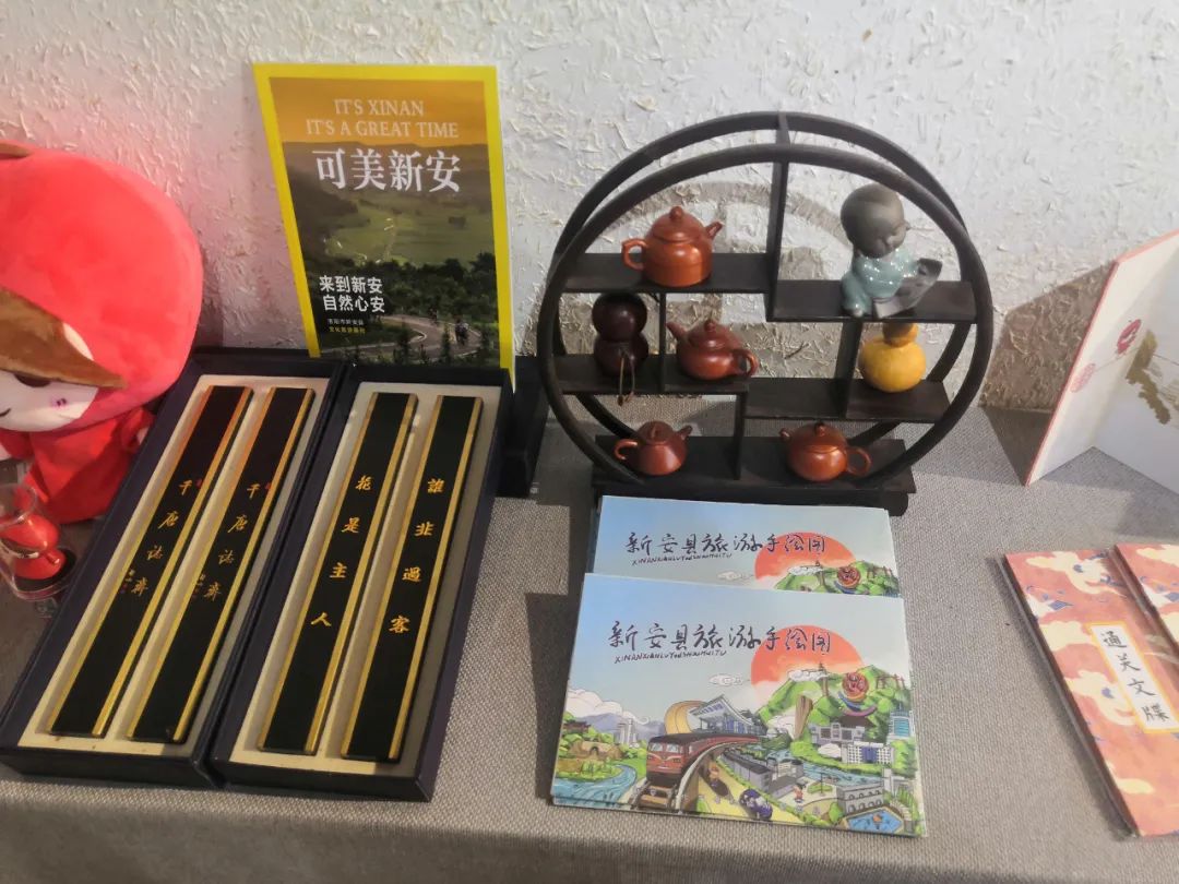 2021年中國(guó)農(nóng)民豐收節(jié)洛陽(yáng)市慶?；顒?dòng)在新安舉行