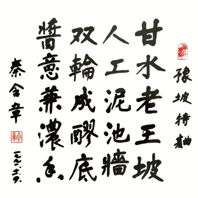 豫坡酒業(yè)舉行醬意濃香型白酒開(kāi)窖生產(chǎn)儀式！頭輪壓窖原漿酒出鍋！