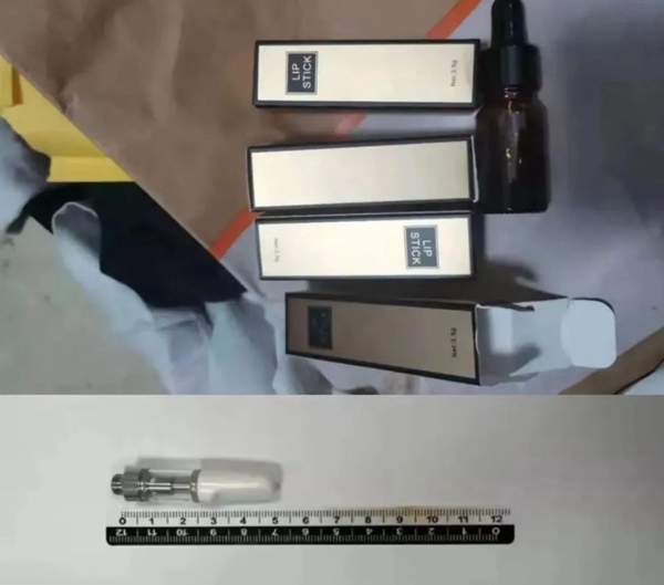 警惕！多名95后、00后因?yàn)檫@個(gè)東西被抓