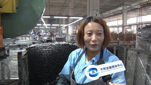 河南泰普森：做好人性化管理 實現企業(yè)員工雙贏