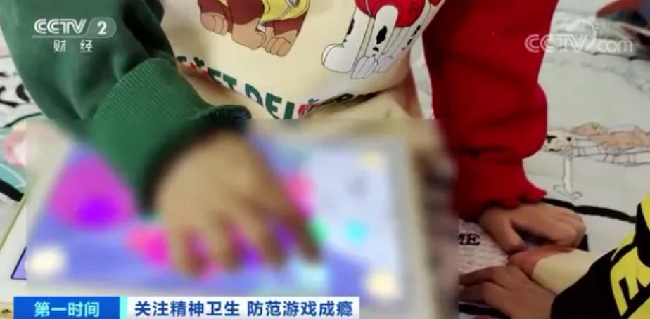 高度警惕！“游戲成癮”屬于精神疾病，或改變大腦結(jié)構(gòu)！