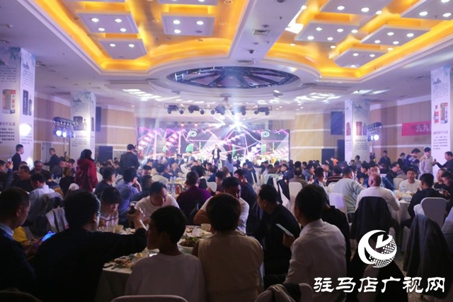 貴州盛醬酒業(yè)駐馬店辦事處授牌儀式暨新產品發(fā)布會璀璨啟幕