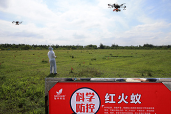 農(nóng)業(yè)農(nóng)村部召開全國紅火蟻秋季防控現(xiàn)場會(huì)