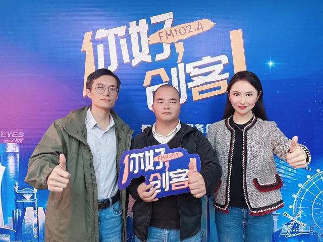 泌陽(yáng)角子山戶外露營(yíng)創(chuàng)始人王俊杰走進(jìn)《你好，創(chuàng)客！》