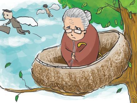 中國老年人口已達(dá)2.64億孤寡獨(dú)居老人現(xiàn)狀調(diào)查