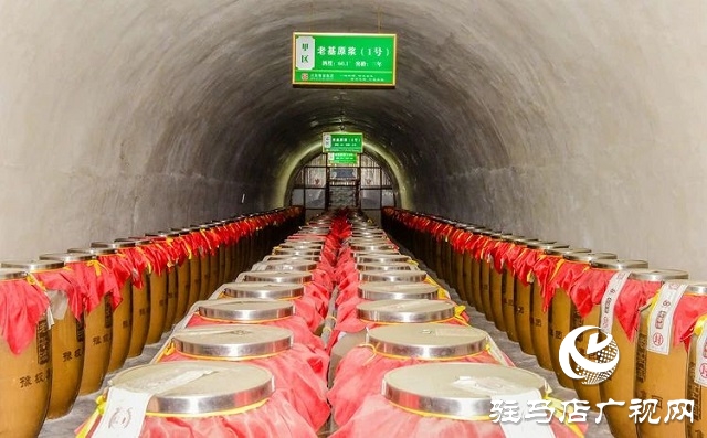 定了！豫坡·醬意濃香第二屆中原種酒文化旅游節(jié)將在10月24日舉行！