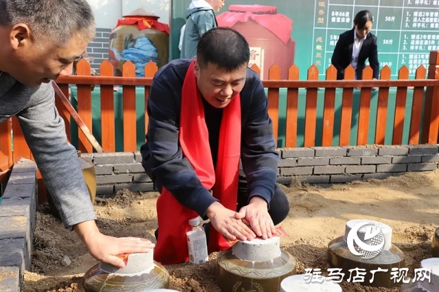 定了！豫坡·醬意濃香第二屆中原種酒文化旅游節(jié)將在10月24日舉行！