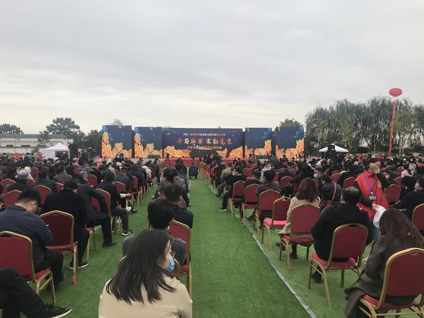 中國開封第39屆菊花文化節(jié)|千菊華章 宋韻霓裳 通許分會場開幕