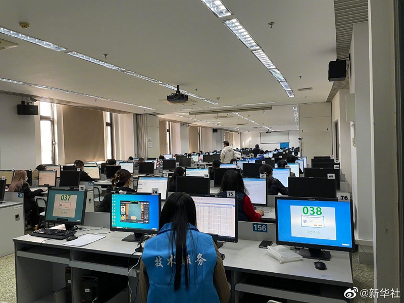 2021年法考開考，祝您“上岸”！