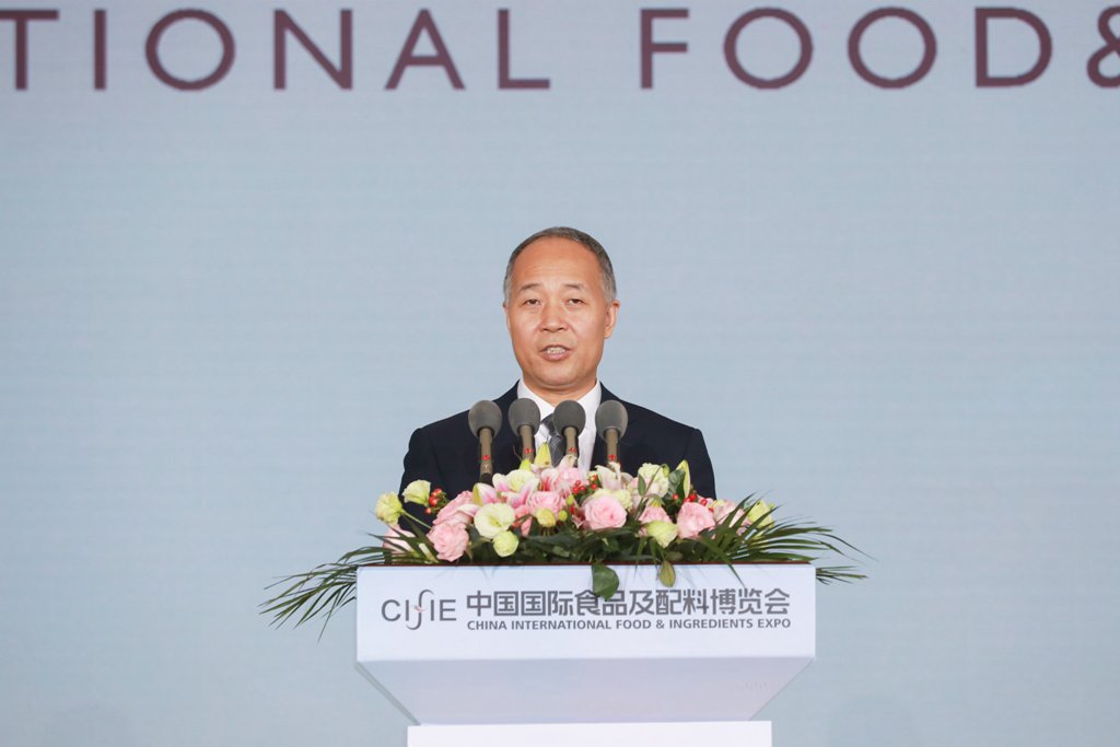 中國(guó)農(nóng)業(yè)貿(mào)易高質(zhì)量發(fā)展論壇暨第六屆中國(guó)國(guó)際食品及配料博覽會(huì)在廣東舉辦