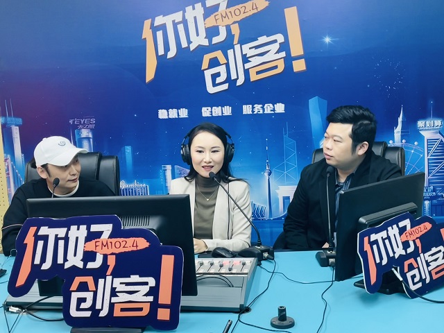 【視頻＋圖文】設(shè)計(jì)101”聯(lián)合創(chuàng)始人王沖和呂明走進(jìn)《你好，創(chuàng)客！》