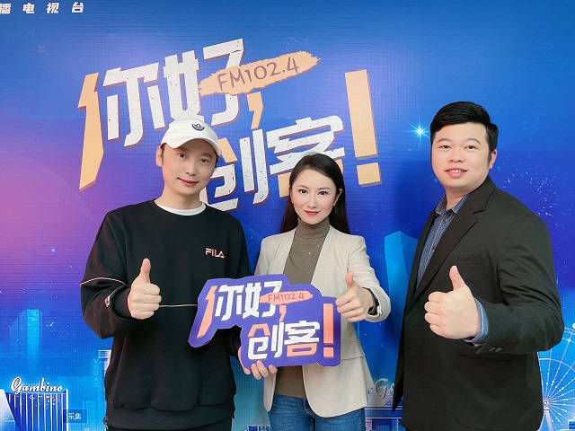 【視頻＋圖文】設(shè)計(jì)101”聯(lián)合創(chuàng)始人王沖和呂明走進(jìn)《你好，創(chuàng)客！》