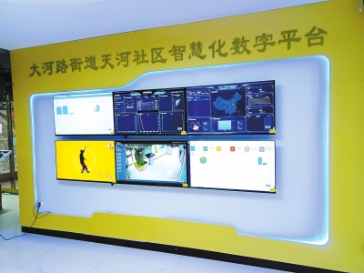 鄭州智能小區(qū)有多“聰明” 攝像頭、噴灌裝置、門禁都會(huì)“思考”啦