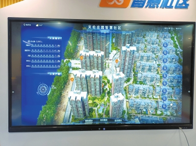 鄭州智能小區(qū)有多“聰明” 攝像頭、噴灌裝置、門禁都會(huì)“思考”啦