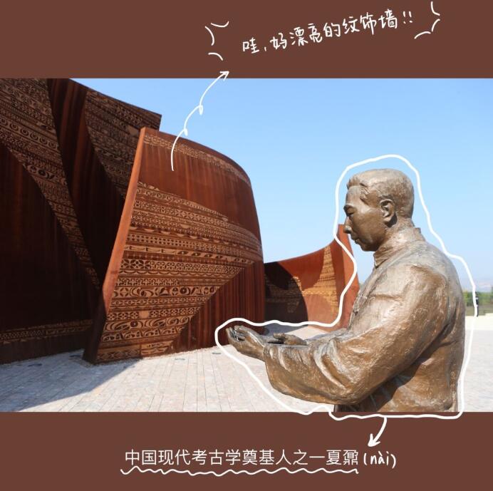 新華全媒+PLOG丨史前先民的“花花”世界，我沉迷了……