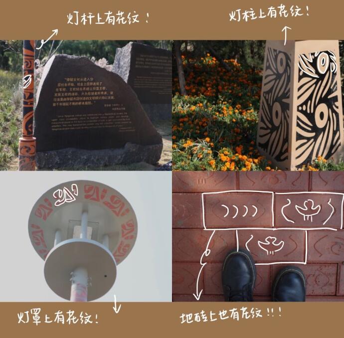 新華全媒+PLOG丨史前先民的“花花”世界，我沉迷了……