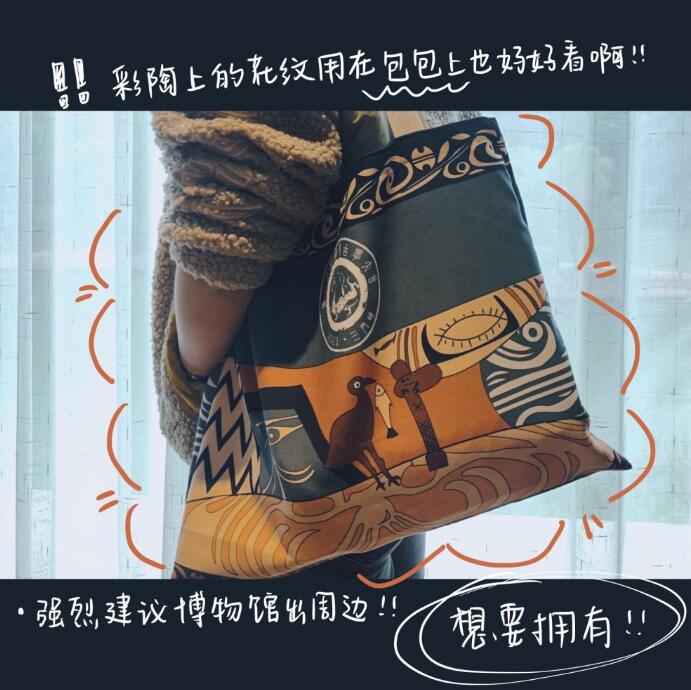 新華全媒+PLOG丨史前先民的“花花”世界，我沉迷了……