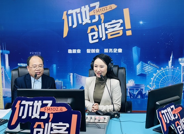 【視頻＋圖文】河南好易購電子商務(wù)有限公司總經(jīng)理王世明走進(jìn)《你好，創(chuàng)客！》