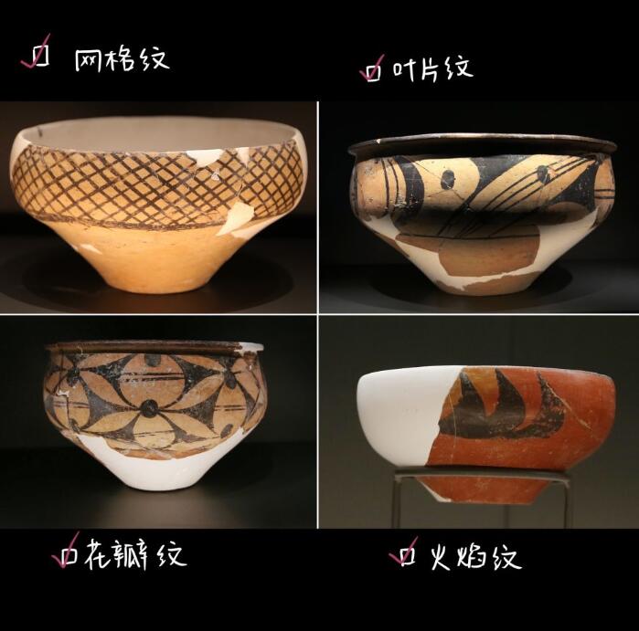 新華全媒+PLOG丨史前先民的“花花”世界，我沉迷了……