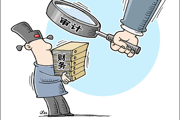 法治課代表|這些法律草案正在審議，事關(guān)你我！