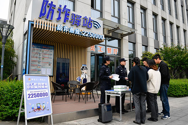 法治課代表|這些法律草案正在審議，事關(guān)你我！