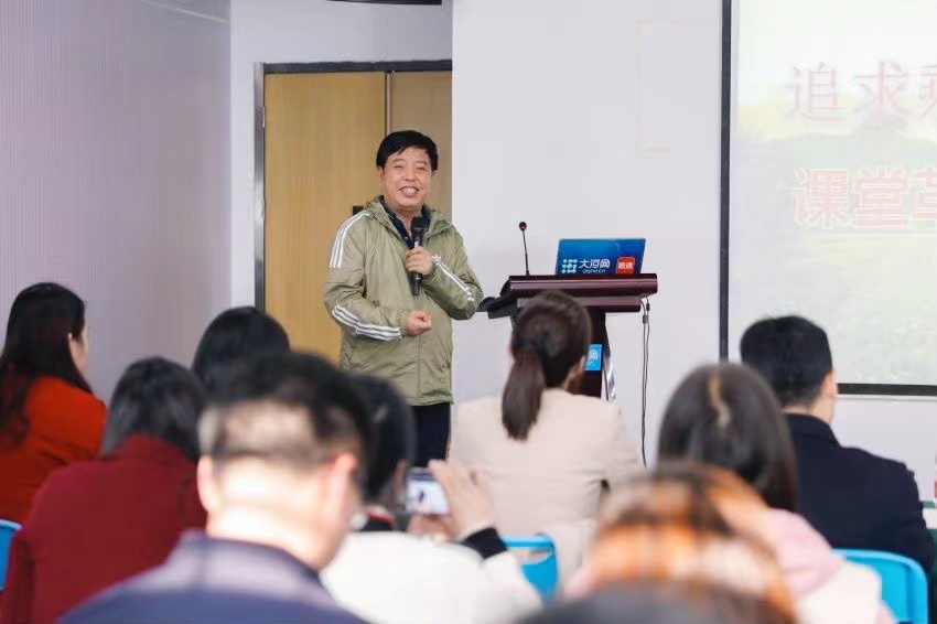 減啥？加啥？河南教育人齊聚一堂共話“減負”“提質(zhì)”