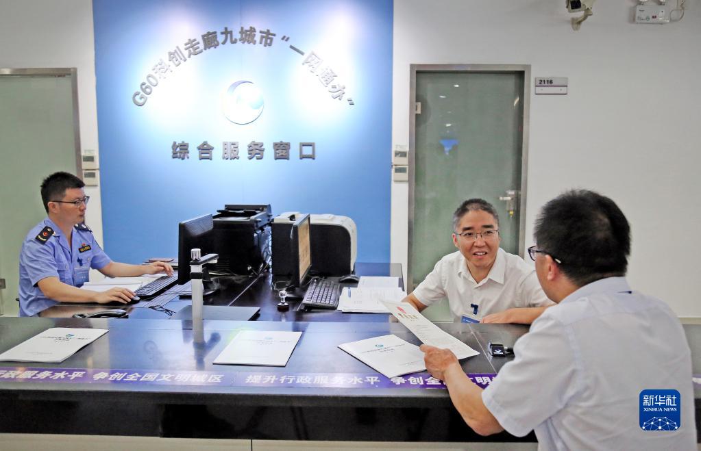 新思想引領新征程·時代答卷丨千帆競發(fā)勢如虹——習近平總書記謀劃推動東部率先發(fā)展譜寫新篇章