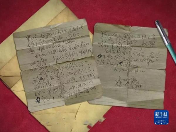 奮斗百年路 啟航新中國共產黨人的精神譜系丨氣貫長虹 英雄史詩——東北抗聯(lián)精神述評