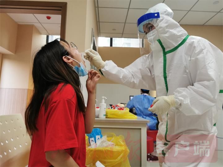 最新！河南471家核酸檢測機構名單出爐