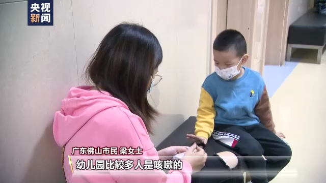 秋冬季流感高發(fā)與新冠疊加流行 如何防范？