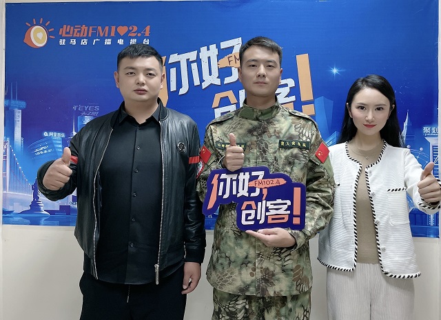 【視頻】退役軍人李登與退役軍人王亞強(qiáng)走進(jìn)《你好，創(chuàng)客！》