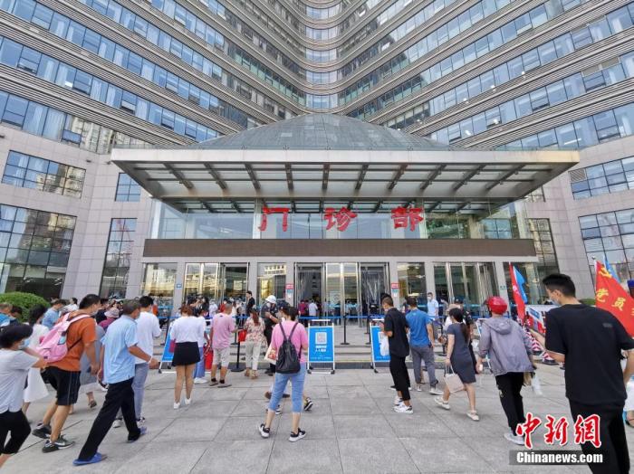 國家藥品集采開展3年 老百姓用藥便宜了多少？