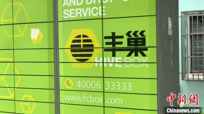 多部門規(guī)范“雙11”，遇這些情況別客氣，投訴！