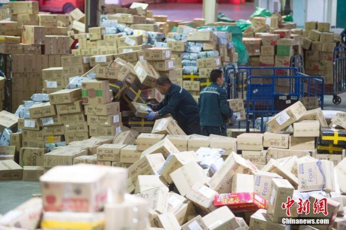 多部門規(guī)范“雙11”，遇這些情況別客氣，投訴！