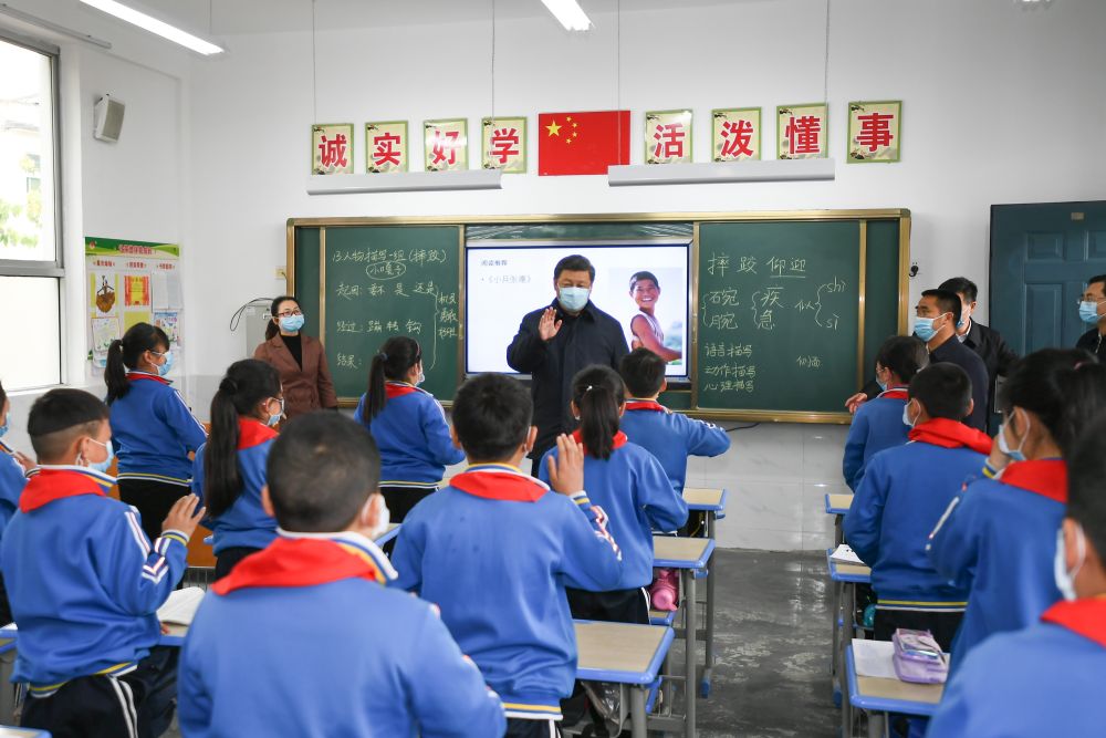  習近平帶領百年大黨奮進新征程