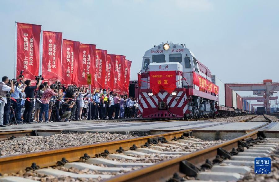 不可逆轉(zhuǎn)的歷史進程——從以習近平同志為核心的黨中央引領(lǐng)新時代變革性實踐看實現(xiàn)中華民族偉大復(fù)興