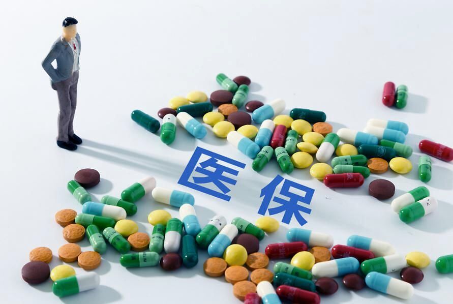 醫(yī)保談判藥開得多影響醫(yī)療機構(gòu)考核？不會！