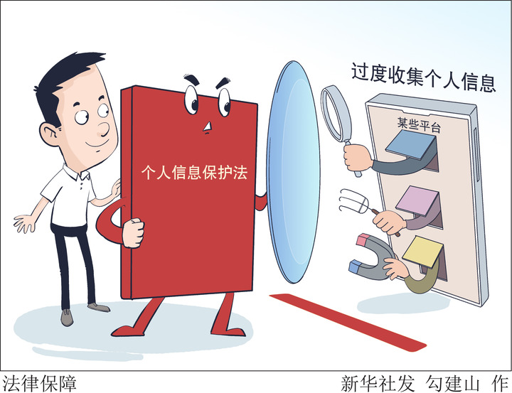 百姓財(cái)經(jīng)話｜數(shù)字人民幣發(fā)行規(guī)模有多大？現(xiàn)金還會存在多久？來聽權(quán)威回應(yīng)！