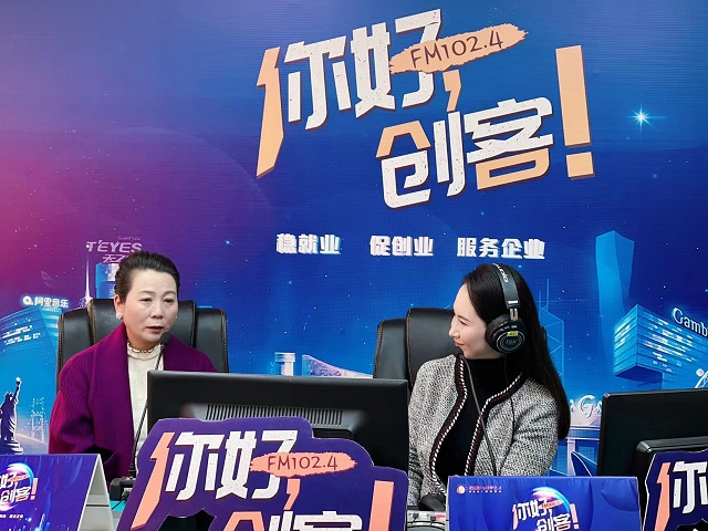 【視頻＋圖文】河南省遂平縣桐花面粉廠董事長(zhǎng)走進(jìn)《你好，創(chuàng)客！》