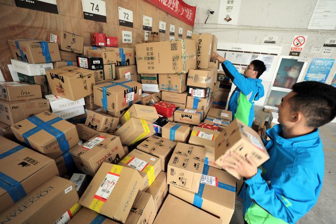 國(guó)家郵政局：11月1日-11日全國(guó)處理47.76億件快件，同比增長(zhǎng)超兩成