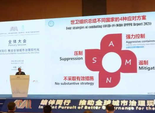 什么時(shí)候才能恢復(fù)常態(tài)？鐘南山最新判斷