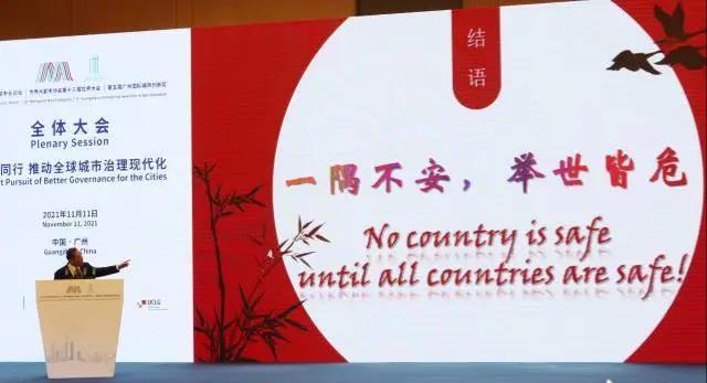 什么時(shí)候才能恢復(fù)常態(tài)？鐘南山最新判斷