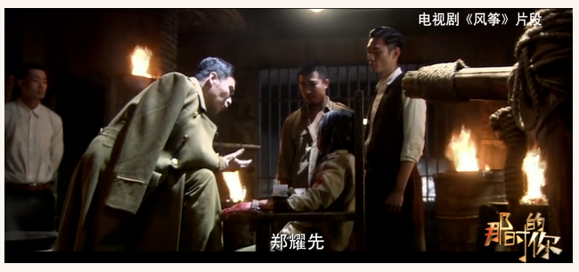 紅色劇目的青春打開方式&mdash;&mdash;《那時的你》高能劇透我先看為敬！