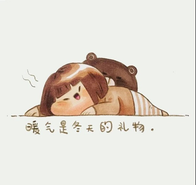 駐馬店熱力分公司發(fā)布全市集中供暖片區(qū)負責人及服務人員聯(lián)系方式