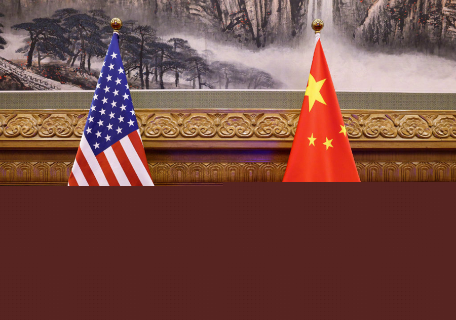 中美元首視頻會晤即將開始舉行