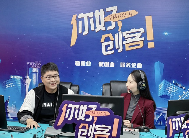 【視頻＋圖文】河南留莊稻鄉(xiāng)源農(nóng)業(yè)發(fā)展有限公司總經(jīng)理經(jīng)家寧走進(jìn)《你好，創(chuàng)客！》