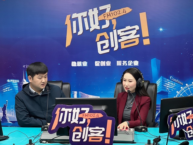 【視頻＋圖文】河南奔林鳥信息科技有限公司黃遠(yuǎn)走進(jìn)《你好，創(chuàng)客！》