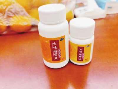 “家族”龐大 地黃丸如何選？